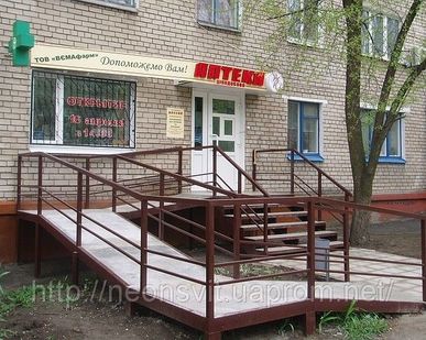 фото Изготовление металических пандусов