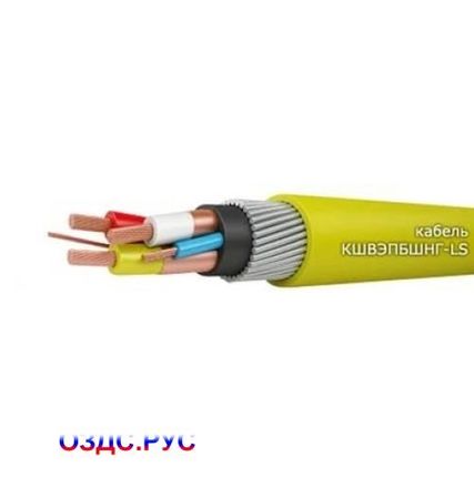 Фото №0 КШВЭПБШНГ-LS 3х6+1х6+1х6-6