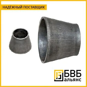 Фото №0 Переходник для труб
