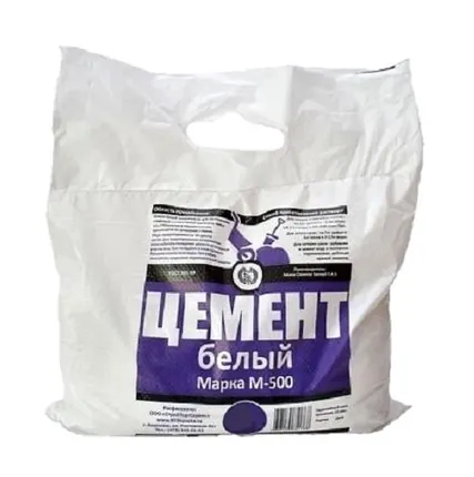 Фото №0 Портландцемент белый ЦЕМ I 52,5 R , 3 кг