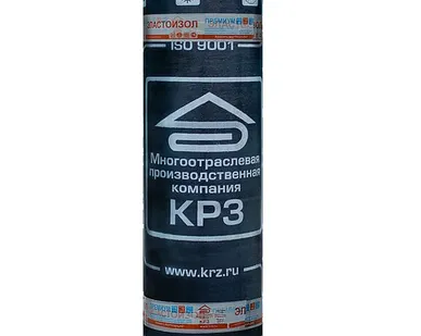 фото Эластоизол БИЗНЕС ЭКП-4,5 /10х1/ 10м2