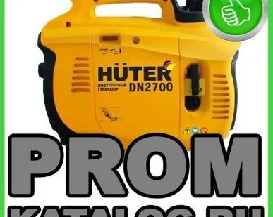 фото Комбинированные электростанции Huter