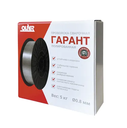 Фото №0 Сварочная проволока Оливер ГАРАНТ СВ-08Г2С П 0,8мм (5кг)