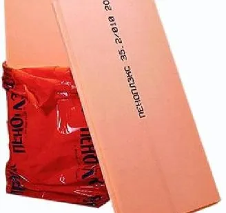 фото ПЕНОПЛЭКС ГЕО