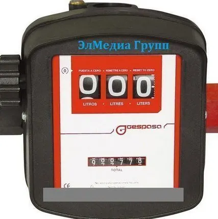 Фото №0 Счетчики механические, электронные со склада