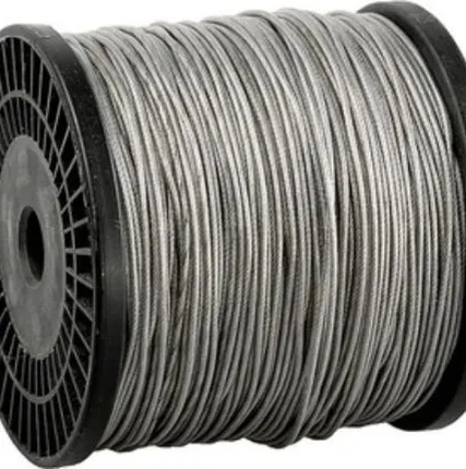 Фото №0 Трос стальной ГОСТ 16853