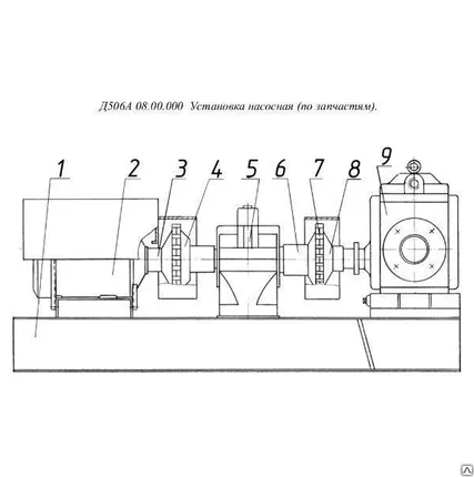 Фото №0 Полумуфта ДС61.13.00.003 ДС-117-2К, ДС-117-2Е, ДС-158, ДС-185