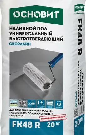 Фото №0 Пол ОСНОВИТ СКОРЛАЙН FK48 R универсальный) 20кг, 60 меш.(3-80мм)