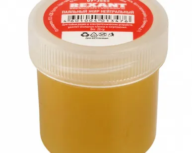 фото Паяльный жир нейтральный 20г