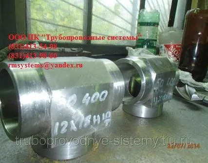 Фото №1 Тройник Ду 6 мм ОСТ 92-3913-76 Ру до 40 МПа