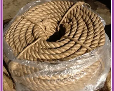 фото Канат джутовый 14 мм