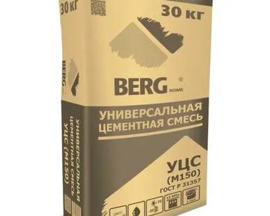 фото Цементная смесь УЦС(М150) BERGhome, 30кг