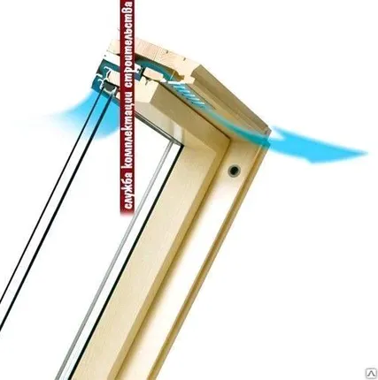 Фото №0 Деревянное окно Fakro FTS-V U2 94х118 стандарт