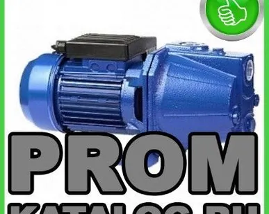 фото Насосы самовсасывающие Aquario