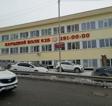 Грузсервис-Технология