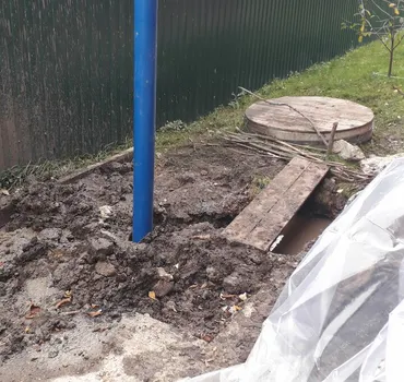 Водная Помощь