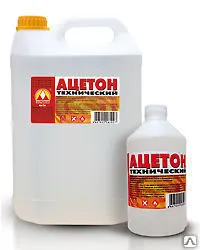 Фото №0 Ацетон технический ГОСТ 2768-84