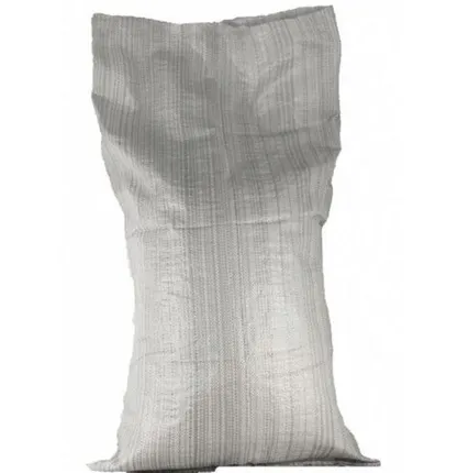 Фото №0 Мешки полипропиленовые серые