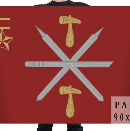 Фото №0 Флаг Тулы 90*135см