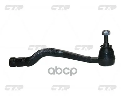 фото CE0611R CTR Наконечник рулев. прав. CERE2R CTR арт. CE0611R