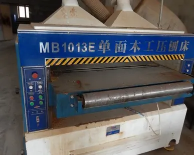 фото Рейсмус 1300мм