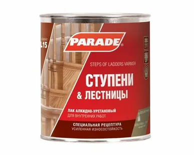 фото Лак алкидно-уретановый PARADE L15 Ступени & Лестницы Глянцев. 0,75л Россия