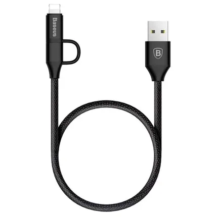 Фото №0 Кабель Baseus Yiven 2-1 USB -