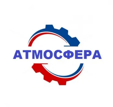 ООО ГК «Атмосфера»