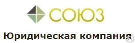 фото Фирма с расчетным счетом Райффайзенбанк
