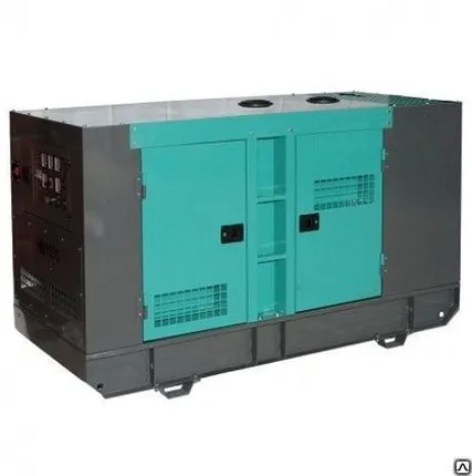 Фото №0 Дизельный генератор HILTT HD15SS3