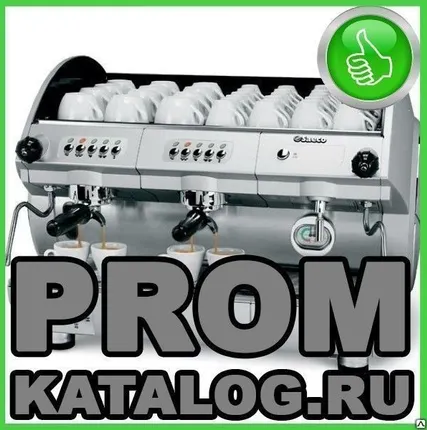 Фото №0 Оборудование для бара