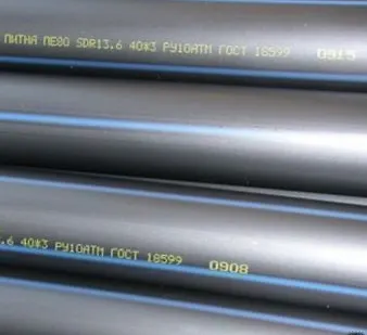 фото Труба полиэтиленовая 900 мм SDR 41 фитинги для порлиэтиленовых труб