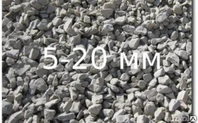 Фото №0 Щебень гранитный 5-20 в мешках (40 кг )