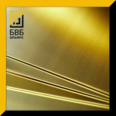 Фото №0 Лист латунный Л63,  Лс59-1