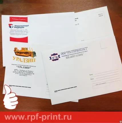 Фото №0 Конверты с логотипом. Печать 4+0. Формат &quot;С4&quot;. Тираж 500 штук