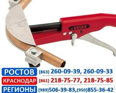 фото Трубогиб ручной