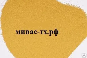 Фото №0 Желтый пигмент Bayferrox 920 G