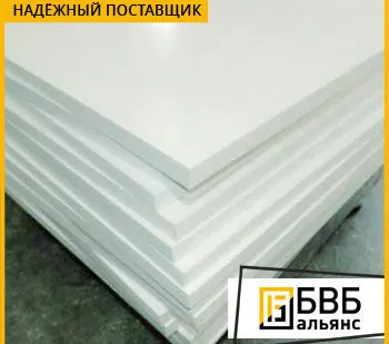 фото Фторопласт первичный пластина/лист 5х300х300 ТУ 6-05-810-88