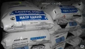 Фото №0 Натр Едкий гранулированный