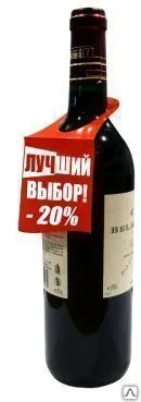 Фото №0 Изготовление некхенгеров