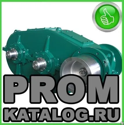 Фото №0 Редуктор МРЗ