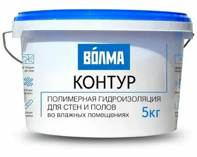фото Гидроизоляция полимерная Волма Контур для стен и полов 5 кг