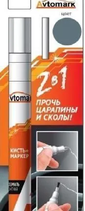 Фото №0 63488 Автоэмаль ремонт 2в1 кисть маркер Avtomark 690 снежная королева 10 мл