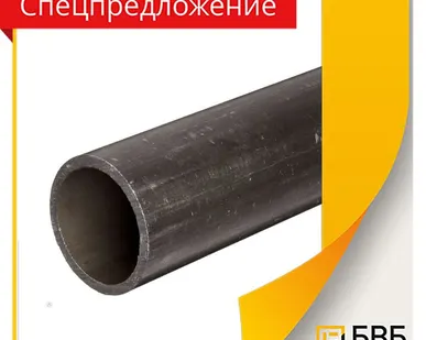 фото Труба б/ш г/д ст20 ГОСТ 8732 38х3мм