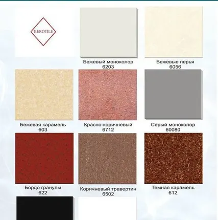 Фото №0 Керамический гранит, полированный, Китай