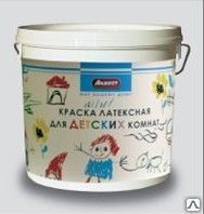 Фото №0 Краски для детских комнат, больниц