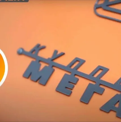 Фото №6 Угольный котел длительного горения Куппер Мега 32 кВт, до 30 ч на одной загрузке