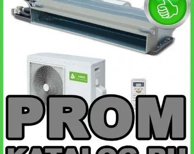 фото Канальные кондиционеры Chigo