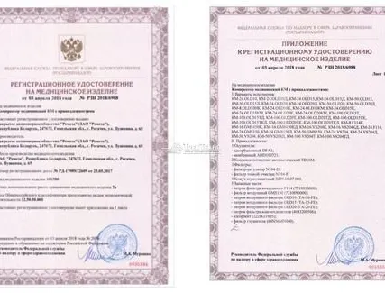 Фото №1 Безмасляный медицинский компрессор КМ-24.GMS150 Remeza серии "FIAC"