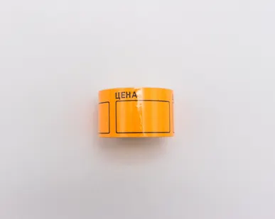 фото Ценник ролик. оранжевый 50*40мм (100рол.) ЭКОНОМ